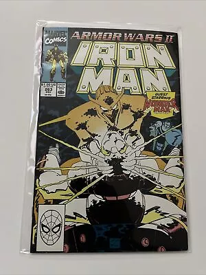 Buy Iron Man #220 • 7.94£