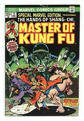 Buy Special Marvel Edition #15 VG 4.0 1973 1st App. Shang Chi • 91.94£