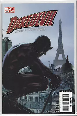 Buy Daredevil #90 (1998) Near Mint+ 9.6 • 3.99£