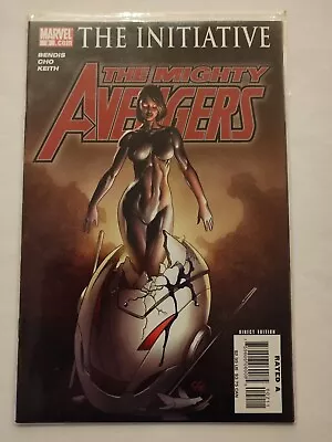 Buy Mighty Avengers #2 To #34 - Marvel 2007/2010 - Multi Listing • 1.99£
