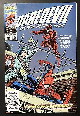Buy Daredevil #305 (June 1992)  Surgeon General  Featuring Spider-Man Marvel Comics • 5.53£