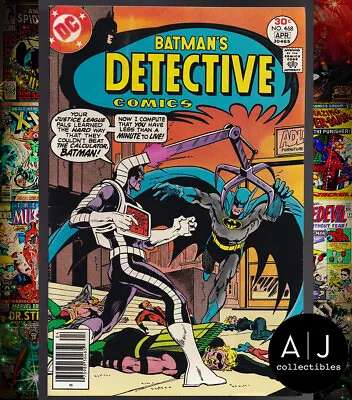 Buy Detective Comics #468 VF/NM 9.0 (DC) • 16.02£
