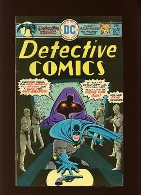 Buy Detective Comics 452 FN/VF 7.0 High Definition Scans * • 13.61£
