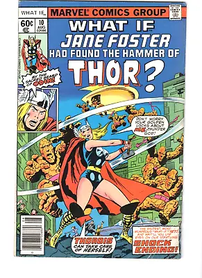 Buy What If #10 Jane Foster Had Found The Hammer Of Thor Multiverse Bronze Classic • 68.42£