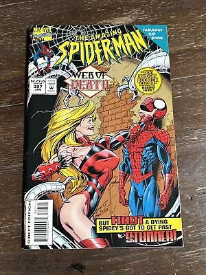 Buy The Amazing Spider-Man #397 (Marvel 1995) 1st Stunner VF • 6.32£