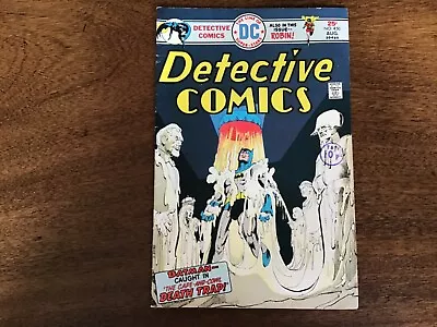 Buy DC Detective Comics Issue 450 August  1975==== • 10.99£