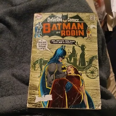 Buy DETECTIVE COMICS #403 DC Batman NEAL ADAMS COVER ART 1970 Bronze Age Key Book • 22.45£