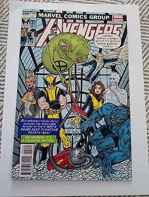 Buy The Avengers #24 Feb 2014 Marvel Now! Variant Edition • 1.75£