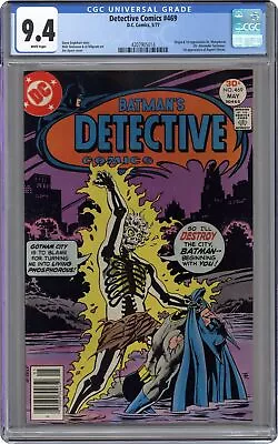 Buy Detective Comics #469 CGC 9.4 1977 4207905014 • 291.82£