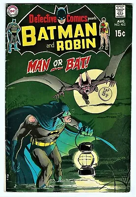 Buy DETECTIVE COMICS No.402 - DC 1970 - The Return Of Man-Bat : FINE • 115£