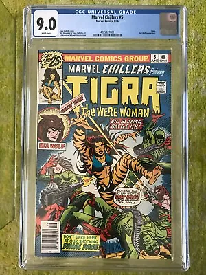 Buy Marvel Chillers #5 Cgc 9.0 W Pages (1976) Tigra • 39.42£