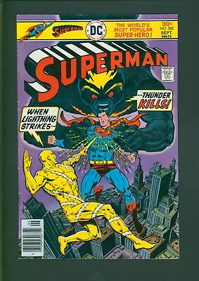 Buy Superman [1st Series] #303 (DC, September 1976)! • 7.11£