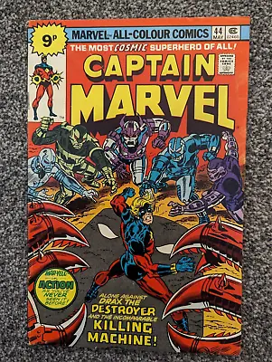 Buy Captain Marvel 44. 1976. Featuring Drax And Supreme Intelligence • 2.49£