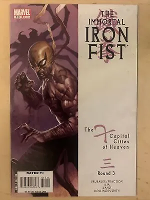 Buy The Immortal Iron Fist #10, Marvel Comics, December 2007, NM • 5.10£