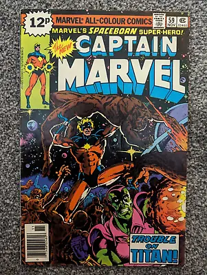 Buy Captain Marvel 59. 1978. Featuring Drax, Thanos-Thralls. Combined Postage • 2.49£