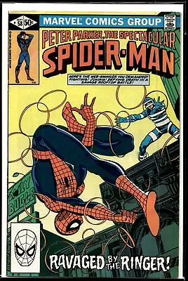 Buy 1981 Spectacular Spider-Man #58 Marvel Comic • 5.51£