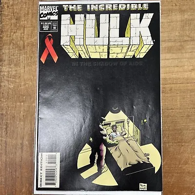 Buy 1990 Marvel The Incredible Hulk Comic Direct Issue #420 • 6.43£