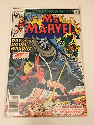Buy Ms Marvel #5 (1977) • 5.95£