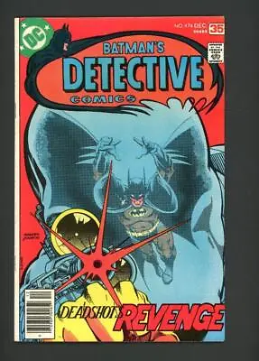 Buy Detective Comics 474 FN+ 6.5  High Definition Scans * • 55.41£
