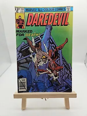 Buy Daredevil #159: Vol.1, UK Price, Frank Miller Cover Art! Marvel Comics (1979) • 9.95£
