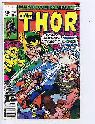 Buy Thor #264 Marvel 1977 • 10.43£
