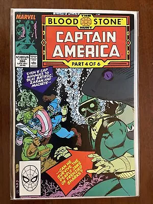 Buy Captain America 360 1st Appearance Crossbones Marvel Comics 1988 • 6.40£