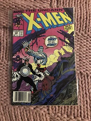 Buy Uncanny X-Men #248 1989 Newsstand Marvel Comics Comic Book Bagged • 9.99£