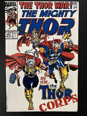 Buy Mighty Thor 440 1st Thor Corps Beta Ray Bill Marvel Gemini Ship • 16.65£