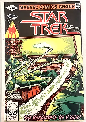 Buy Star Trek The Motion Picture. # 2.  May 1980.  Marvel Comics. Vg+ 4.5 • 3.99£