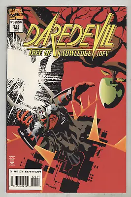Buy Daredevil #326 March 1994 VF • 2.36£