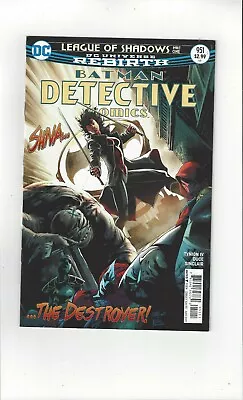 Buy DC Comics Batman Detective Comics No.951 April  2017 $2.99 USA   • 4.99£