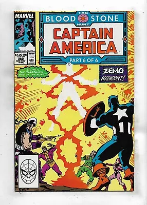 Buy Captain America 1989 #362 Very Fine • 3.99£