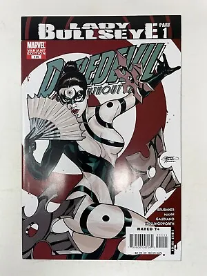 Buy Daredevil #111 1st Appearance Lady Bullseye Terry Dodson Variant Marvel Comics • 31.60£