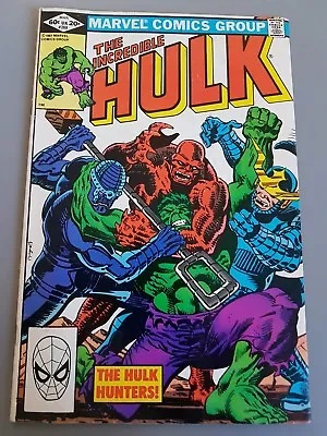 Buy Incredible Hulk #269 Vol1 Marvel Comics March 1982 • 4.80£