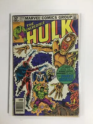 Buy The Incredible Hulk #259 (1981) FN5B121 FINE FN 6.0 • 3.93£