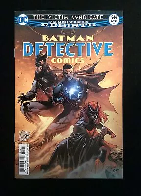 Buy Detective Comics #944 (3rd Series) DC Comics 2017 VF+ • 4.74£