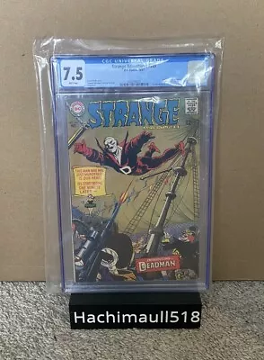 Buy Strange Adventures 205 CGC 7.5 First Appearance Of Deadman DC Comics 1967 • 1,162.22£