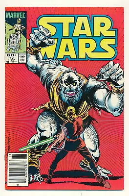 Buy Marvel Star Wars Issue #77 Comic Book Chanteuse Of The Stars! Leia 8.0 VF 1983 • 6.29£
