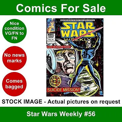 Buy Star Wars Weekly #56 Comic - VG/FN Clean 21 March 1979 - Marvel UK • 6.99£