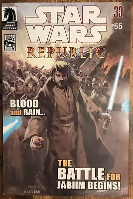 Buy Star Wars Expanded Universe Comic Pack #6 Republic 55 Dark Horse Hasbro 2006 • 7.90£