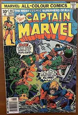 Buy Captain Marvel #46 - (Marvel 1976) • 4.95£