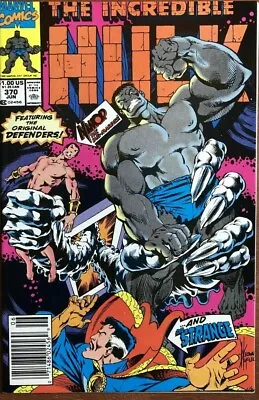Buy 1962 Marvel Comics - The Incredible Hulk #370 Newsstand Edition (VF)  • 11.83£