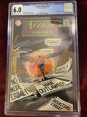 Buy Action Comics #368 10/68  CGC 6.0 • 55.34£