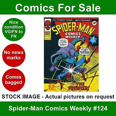 Buy Spider-Man Comics Weekly #124 Comic - VG/FN Clean 1975 - Marvel UK • 5.99£