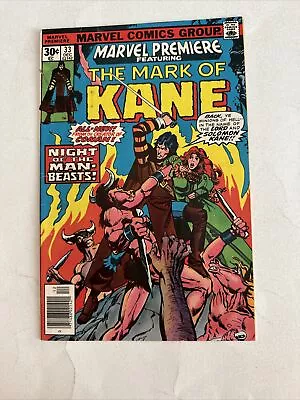 Buy Marvel Premiere #33 (1976) See Photos - Detached Cover • 1.06£
