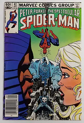 Buy Spectacular Spider-Man #82 (1982 Marvel) • 5.51£