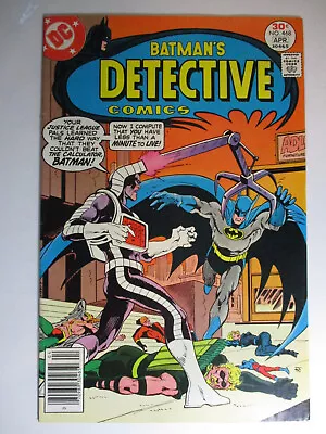 Buy Detective 468, The Calculator Vs Batman, VF-, 7.5, OWW Pages • 19.59£
