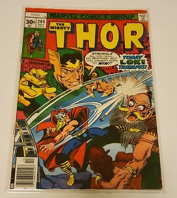 Buy The Mighty Thor # 264 (Marvel 1977)   Fine • 7.11£