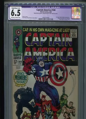 Buy Captain America #100 (1968) CGC 6.5 [OW/W] [C-2] Restored: Colour Touch On Cover • 237.18£