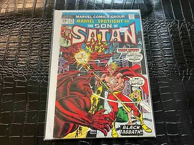 Buy Marvel Spotlight #15 - Son Of Satan Daimon Hellstrom Blaze Comics  VF • 11.99£